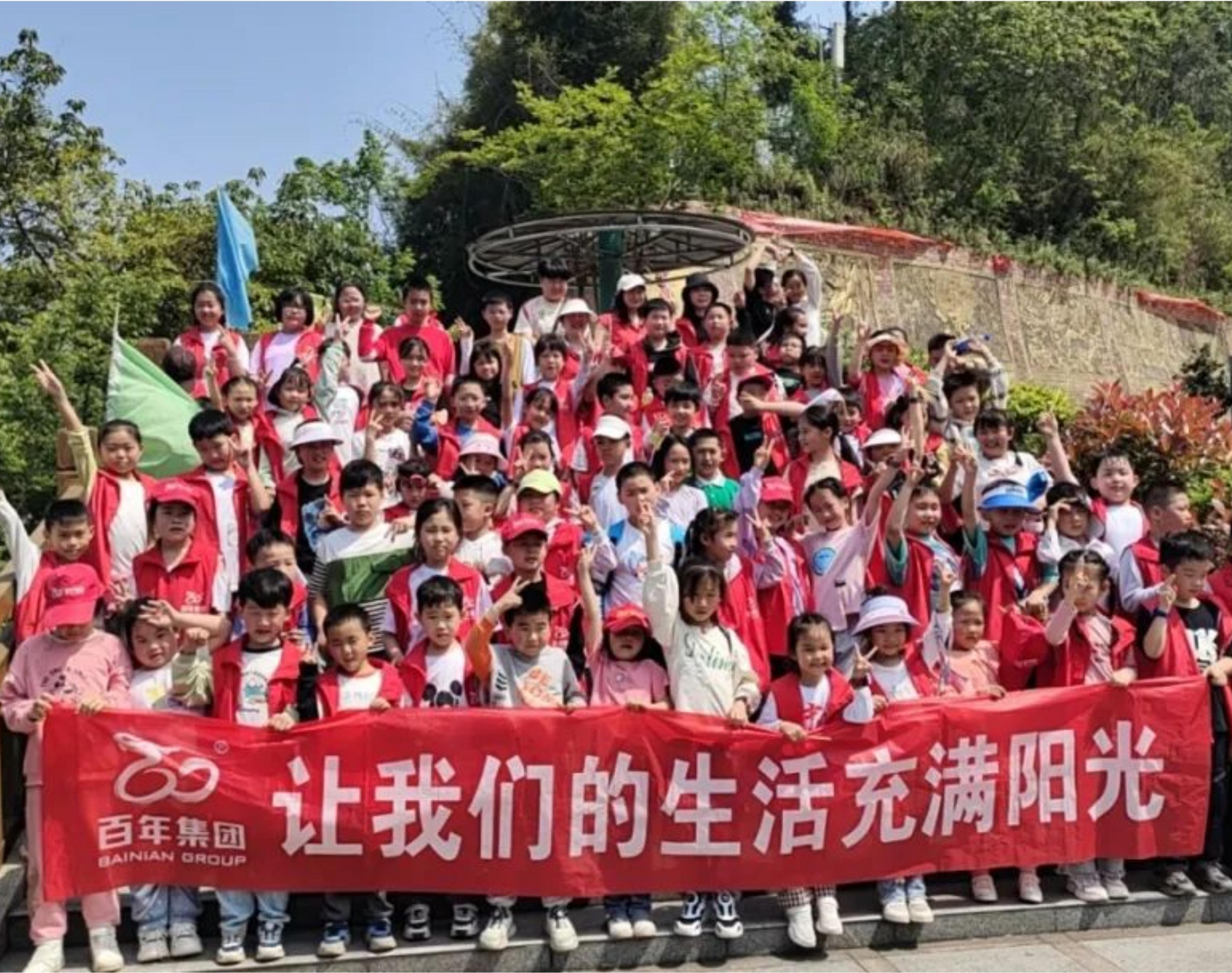 百年研學(xué)一日游丨同鑫蔬菜園，與自然同行