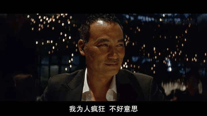 任達華：買房就是我唯一的投資，其他生意上的，我也搞不懂，全世界都有我的房！十年生意不如一套好的房子！