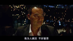 任達(dá)華：買(mǎi)房就是我唯一的投資，其他生意上的