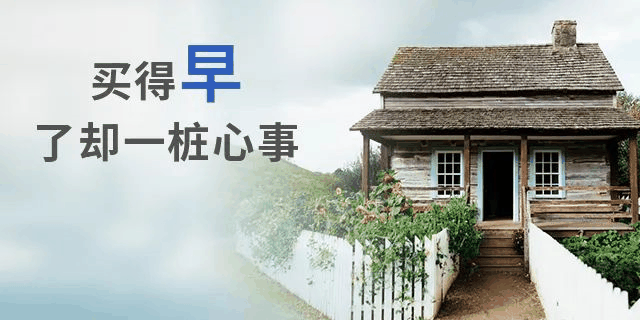 任達華：買房就是我唯一的投資，其他生意上的，我也搞不懂，全世界都有我的房！十年生意不如一套好的房子！