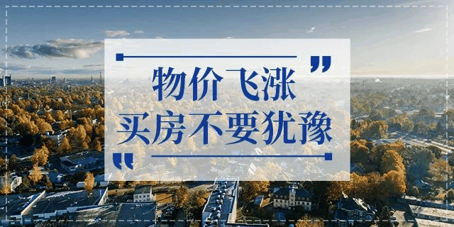任達華：買房就是我唯一的投資，其他生意上的，我也搞不懂，全世界都有我的房！十年生意不如一套好的房子！