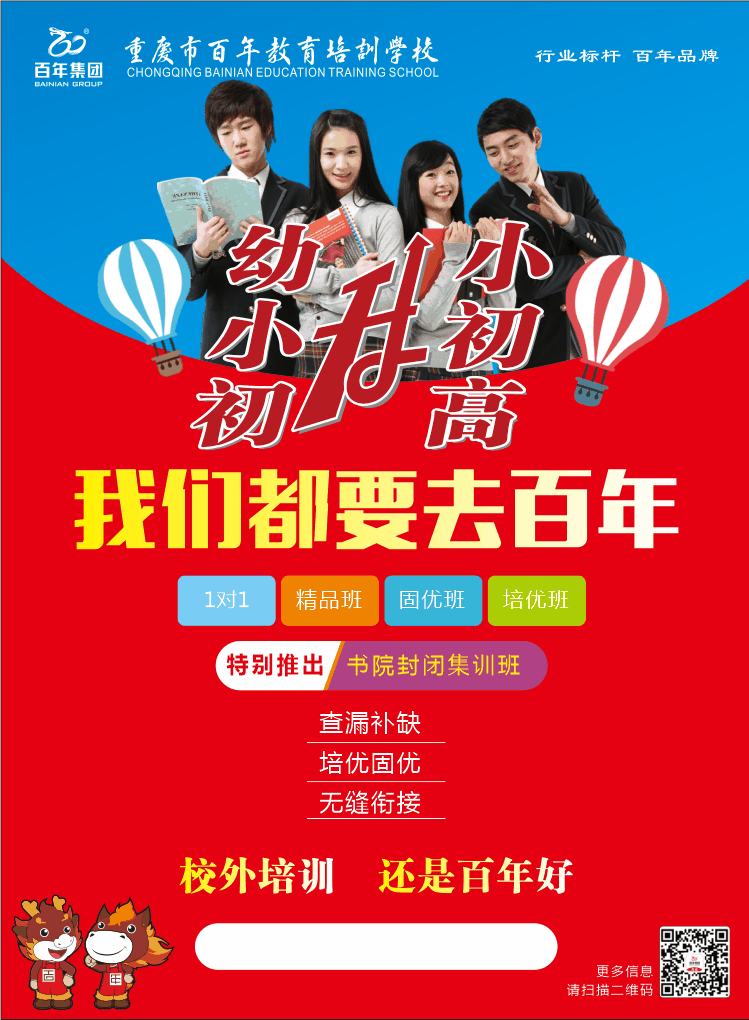 重磅丨提醒！今年高考這樣答題，0分！速給考生看！
