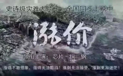 鋼筋價格現(xiàn)在6800元／噸，比3月底貴2800元／噸！