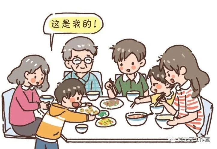 養(yǎng)出一個有教養(yǎng)的孩子，最關(guān)鍵的是什么？