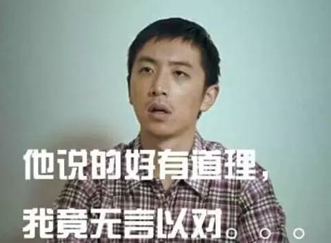 房產(chǎn)中介真的不只是帶看幾次房子就收幾萬塊中介費(fèi)，我們做的是服務(wù)！