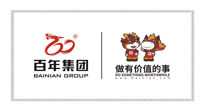 現(xiàn)在不買房，你將面臨這些問題：利率上浮，9月1號起契稅翻倍，全款變首付！再觀望下去不是先上車后換座了，估計(jì)連上車的機(jī)會都