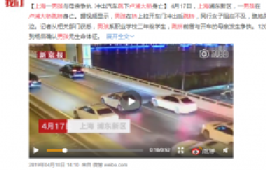 青春期孩子最討厭的聊天方式大集合，看看家長