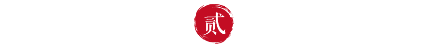 期中來臨，老師提醒：孩子做錯題，真正的原因不是粗心，而是這4點(diǎn)?。ㄞD(zhuǎn)給家長）