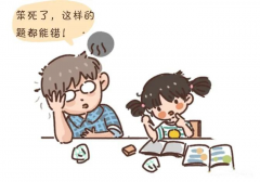 為什么你累暈，也教不出自覺主動(dòng)的孩子？