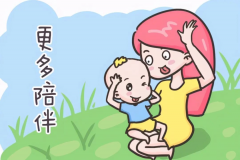 父母需要狠心做下這5點(diǎn)，可別舍不得