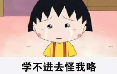 從“他律”到“自律”，孩子只需要這三步