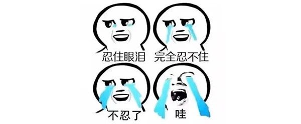 如果把房產(chǎn)中介都關(guān)了，想都不敢想......