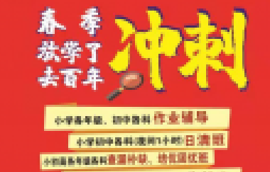 一個(gè)家庭，堅(jiān)持這四個(gè)原則，孩子一定越來(lái)越有