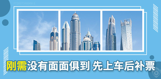 別再糾結(jié)層數(shù)了，事實(shí)證明：4樓并不影響你孩子考北大，四季發(fā)財(cái)，揚(yáng)名四海，四方八志，四方來財(cái)！