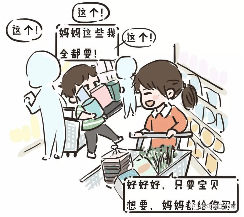 這4種教育方式，養(yǎng)不出好性格的孩子