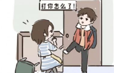 這4種教育方式，養(yǎng)不出好性格的孩子