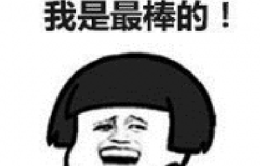 <b>買房，今天觀望，明天仰望，大后天絕望！</b>