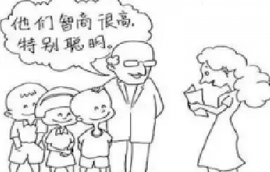 <b>李玫瑾：對(duì)一個(gè)孩子影響最大的，不是青春期，</b>