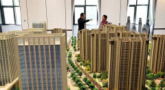 <b>別怕成為“房奴”，其實(shí)，房貸的真正還款期只有10年！</b>