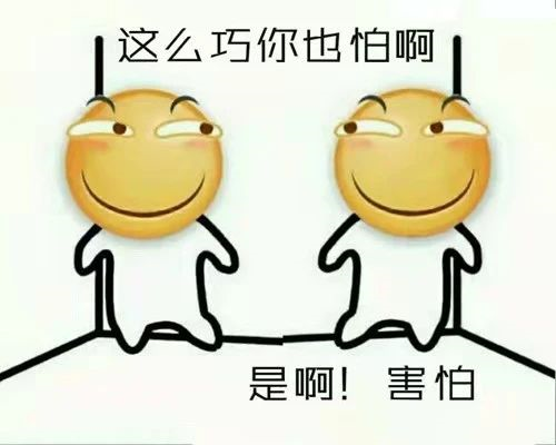 買了房的客戶身價即將上漲！中指院：預(yù)計2021年房地產(chǎn)市場均價平穩(wěn)上漲！還沒買房的客戶趕緊下手了，稍一反彈一年又白干