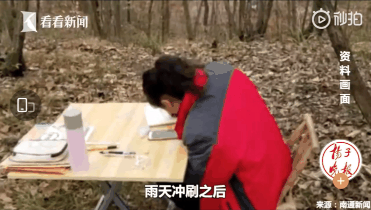 衡水中學(xué)家長(zhǎng)群聊天記錄曝光！孩子怎么過寒假，就怎么過一生