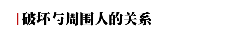 期末成績單里的真相：玩手機，是毀掉孩子成績的最快方式！