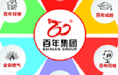 易經(jīng)：為啥都說一宅不宜兩門？一宅兩門如何化