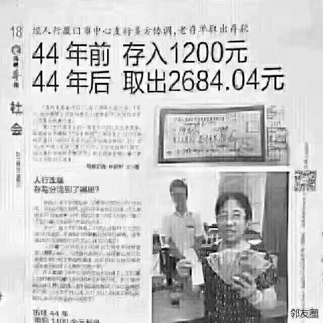 恭喜12月買了房子的客戶，2020年底，你將富得流油！