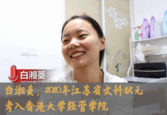 3位高考狀元告訴你：這10個高中學(xué)習(xí)問題，一定要早早改正……