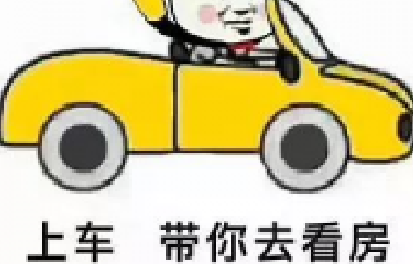 子女爭(zhēng)也沒(méi)用？明年起，繼承父母房產(chǎn)，全部按
