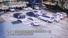 10歲男孩身陷“劃車”疑云，這位爸爸的處理方式堪稱教科書級(jí)，值得借鑒！