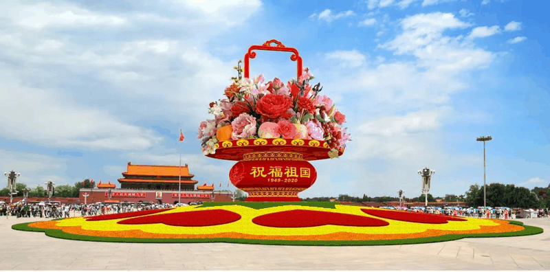百年集團(tuán)恭祝社會(huì)各屆朋友和全體員工及家屬中秋、國(guó)慶節(jié)日快樂(lè)！