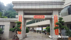 百年書院-2021屆春季高考封閉集訓(xùn)班火熱報(bào)名中！