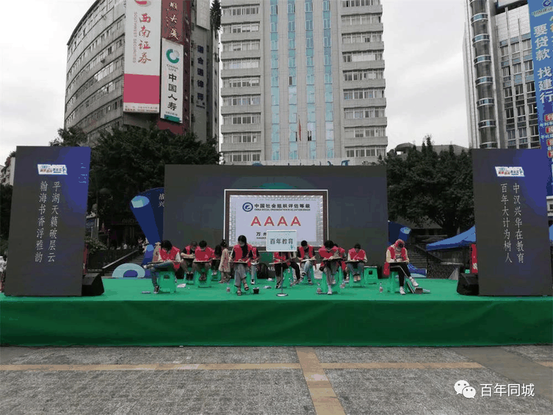 百年書院-2021屆春季高考封閉集訓(xùn)班火熱報名中！