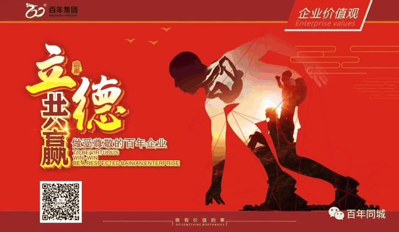 百年書院-2021屆春季高考封閉集訓(xùn)班火熱報名中！
