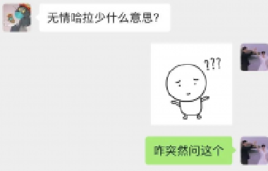 如何對付“手機ipad控”的孩子？跟著這位媽媽學