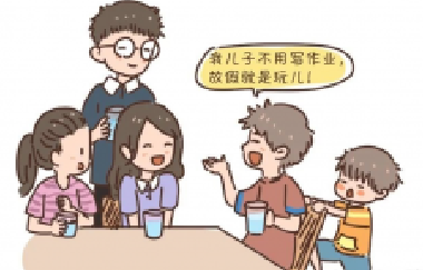 致家長(zhǎng)：把放任不管當(dāng)做靜待花開(kāi)，是家庭教育