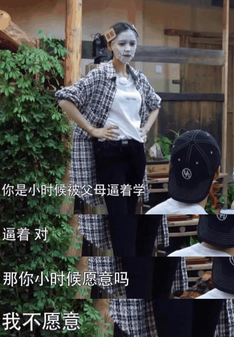 衡水中學“入學通知書”細節(jié)曝光：養(yǎng)廢一個孩子，就無底線地給他自由