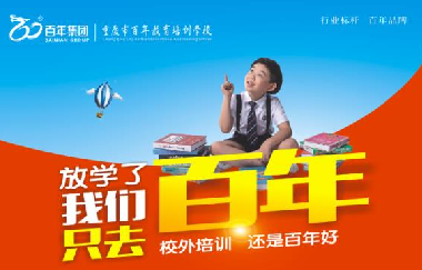 9月開學(xué)必備清單（30項），家長可以提前幫孩子