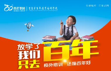 3+1+2！高三必看！2021年普通高校本科招生專業(yè)選
