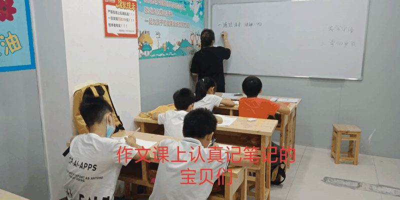 人氣爆棚！百年教育暑假第一期文化及藝術(shù)培訓(xùn)開課啦！