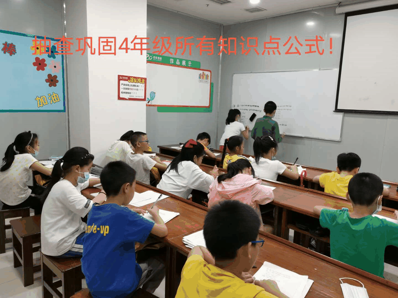 人氣爆棚！百年教育暑假第一期文化及藝術(shù)培訓(xùn)開課啦！