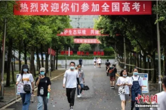 ??2020高考明日啟幕 這份趕考指南請收好！