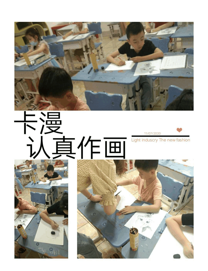 人氣爆棚！百年教育暑假第一期文化及藝術(shù)培訓(xùn)開課啦！