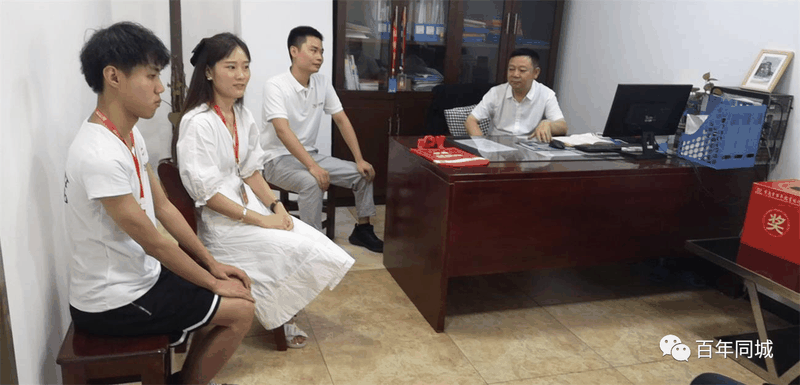 立足大重慶、覆蓋大三峽，開啟百年教育發(fā)展的新征程！