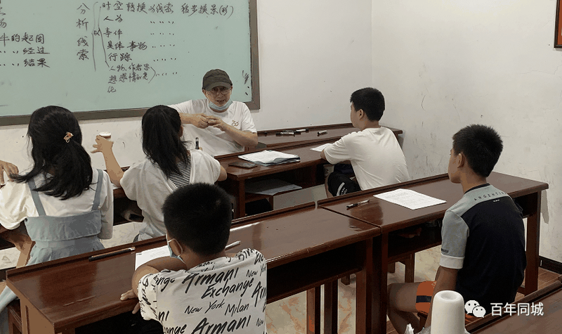 立足大重慶、覆蓋大三峽，開啟百年教育發(fā)展的新征程！