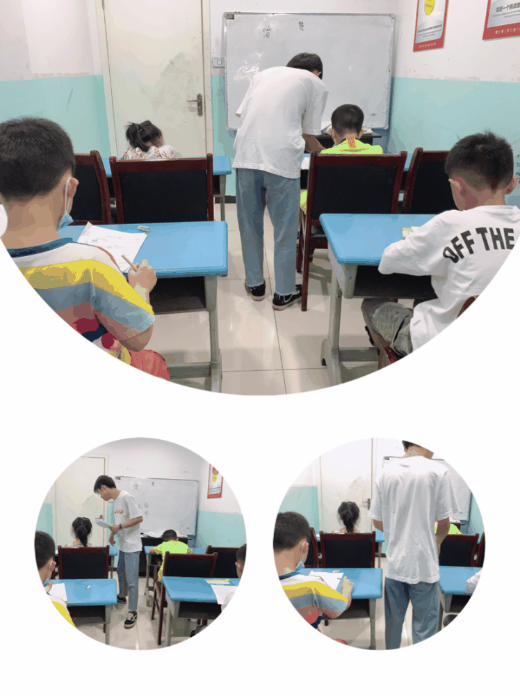 百年教育小學文化、藝術(shù)雙師教學，打造讓學生尖叫互動的課堂！