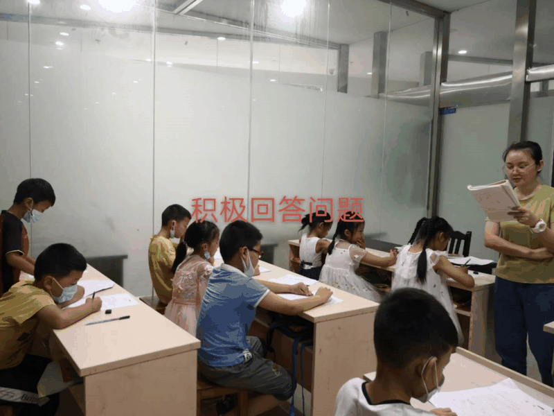 百年教育小學文化、藝術(shù)雙師教學，打造讓學生尖叫互動的課堂！