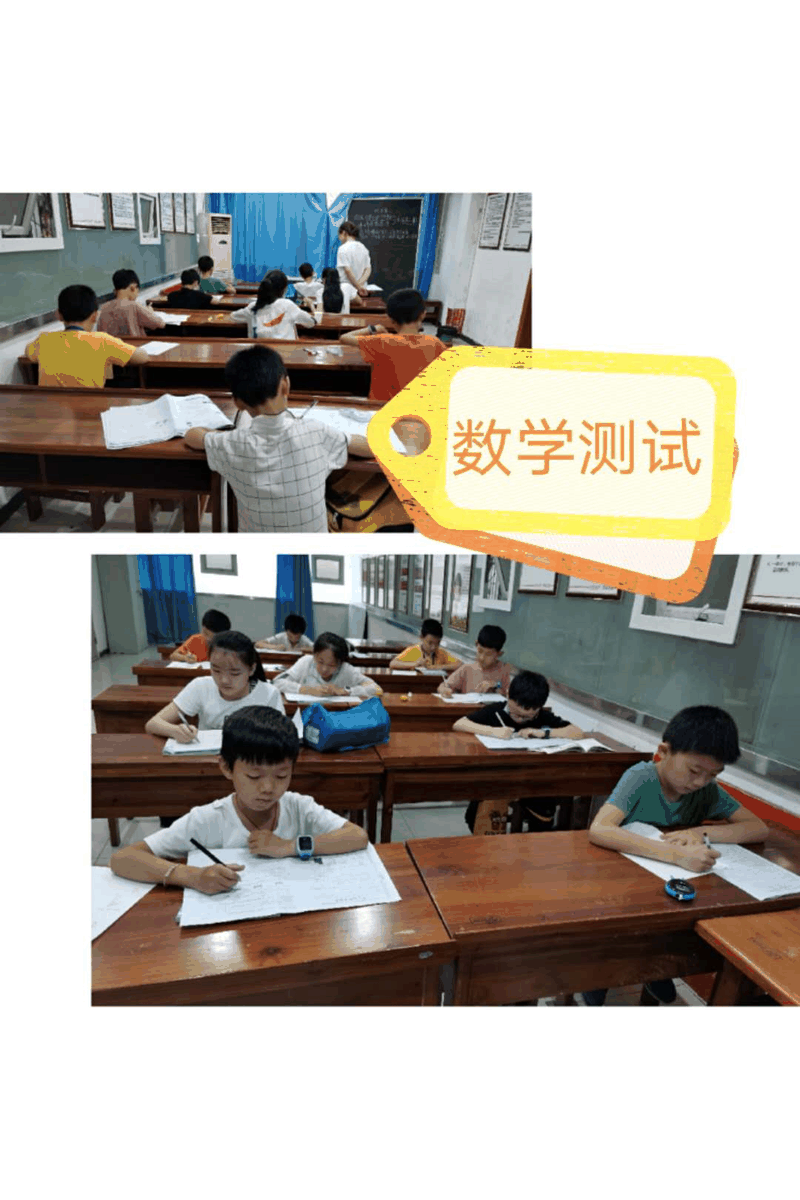百年教育小學文化、藝術(shù)雙師教學，打造讓學生尖叫互動的課堂！