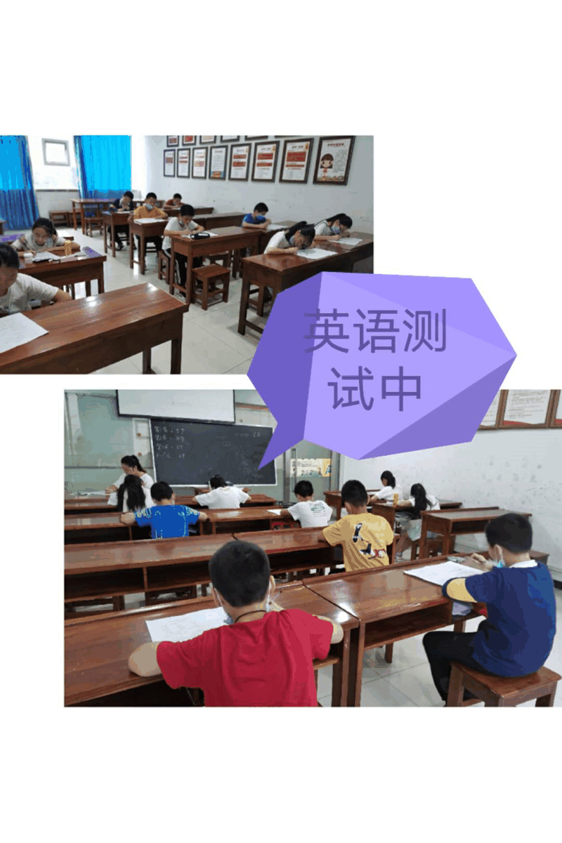 百年教育小學文化、藝術(shù)雙師教學，打造讓學生尖叫互動的課堂！